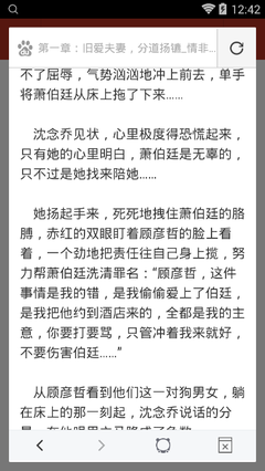 菲律宾投资移民要求有哪些，办理投资移民和退休移民哪个好